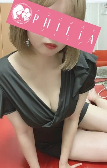 ほのか
