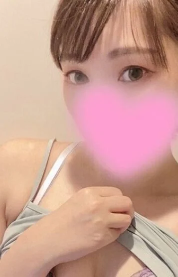 はるな