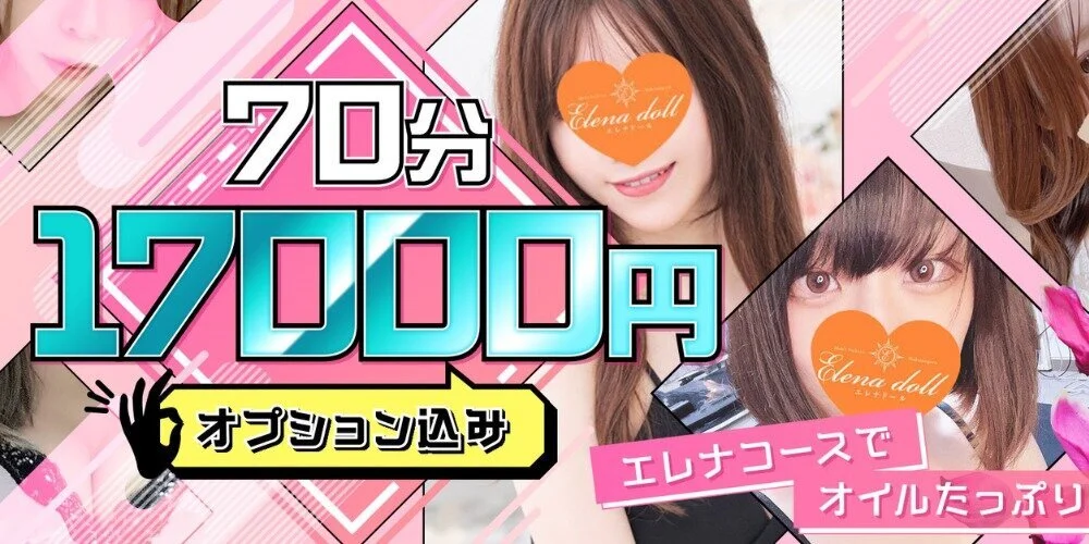 Sweet Studioのカバー画像