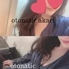 篠原あかり