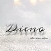Dieno(ディーノ)
