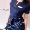 ◎彩月 すみれ