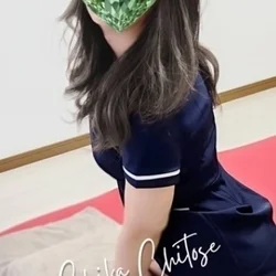 ◎千歳 ちか