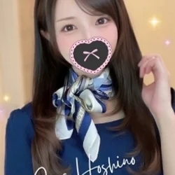 ◎星野 そら