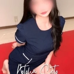 ◎瀬戸ことは