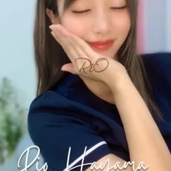 ◎葉山 りお