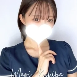 ◎小芝 まおり