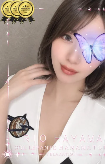 ◎葉山 りお