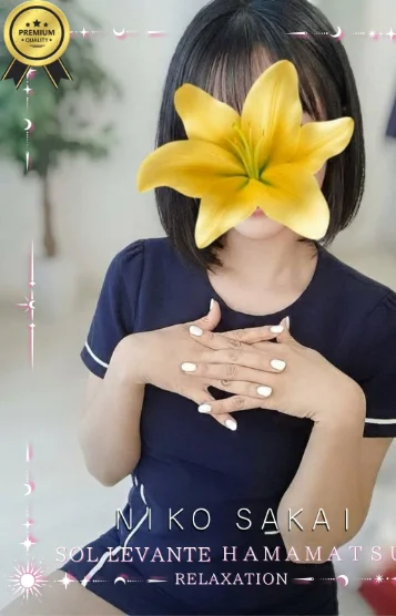 ◎坂井 にこ