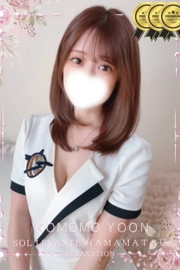 ◎小桃 ゆん
