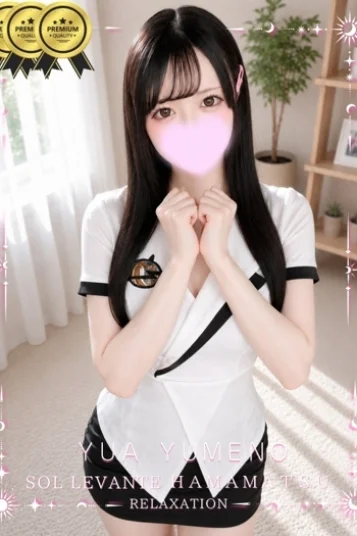 ◎夢音 ゆあ