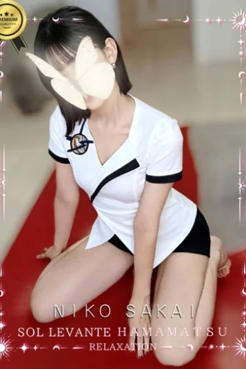 ◎坂井 にこ