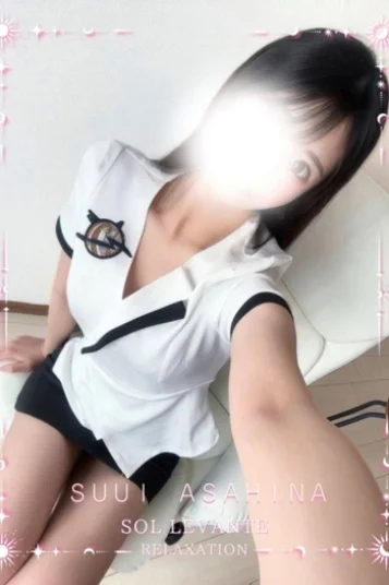 ◎朝比奈 すい