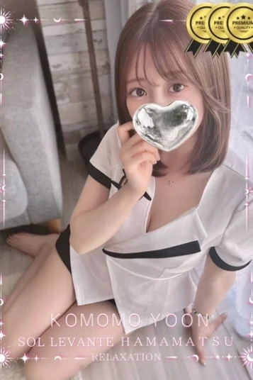 ◎小桃 ゆん