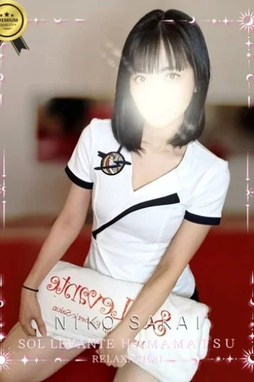 ◎坂井 にこ