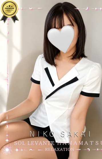 ◎坂井 にこ
