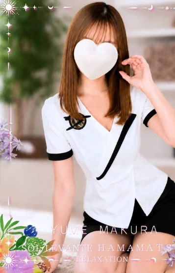 ◎茉倉 ゆめ