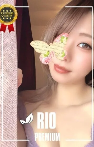 ◎葉山 りお