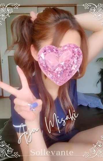 ◎美咲 あゆ