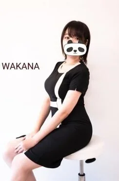◎恋登 わかな