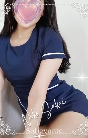 ◎坂井 にこ