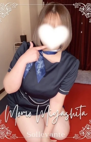 ◎宮下 もも