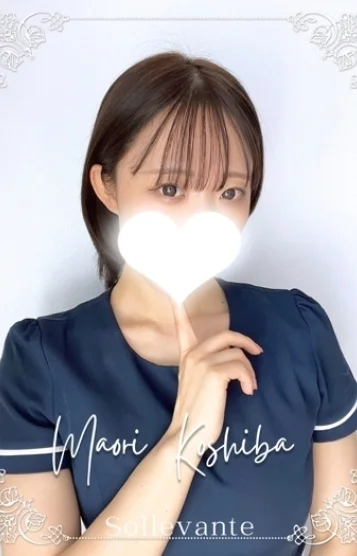 ◎小芝 まおり