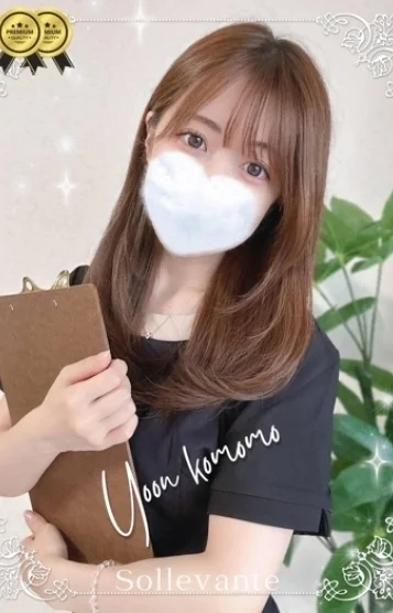 ◎小桃 ゆん