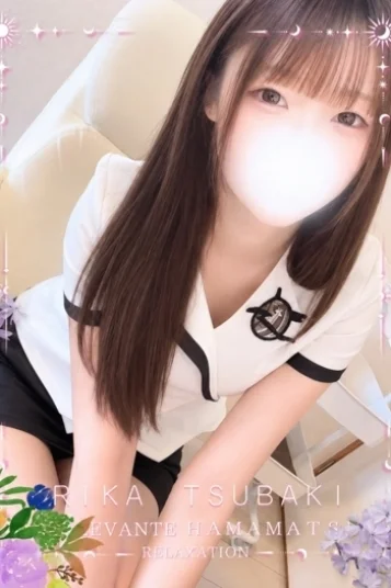 ◎椿 りか