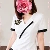 ◎白鳥 あい