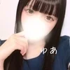 ◎夢音 ゆあ