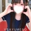◎夢音 ゆあ