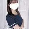 ◎倉本 いちか