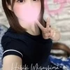 ◎水嶋 ひびき
