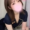 ◎水嶋 ひびき
