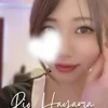 ◎葉山 りお