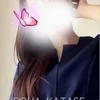 ◎片瀬 いろは