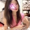 ◎安松 えりか