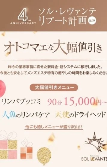 ◎秋山 ゆみ