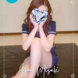 美咲あゆ！セラピストイチオシです！