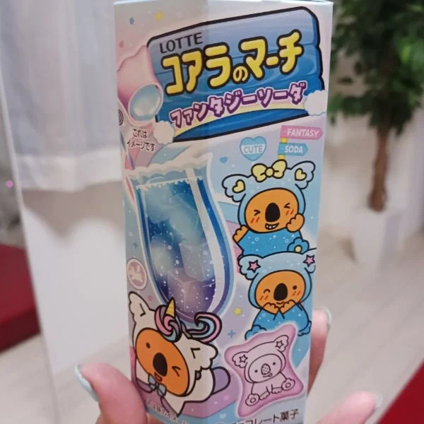 いつもの😊