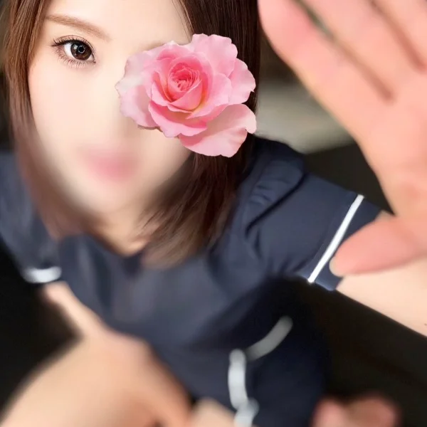 明日11:00〜 1