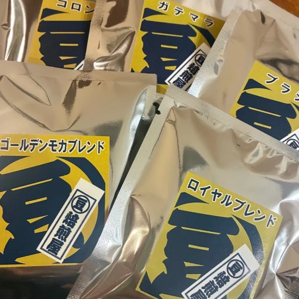 こーひー！