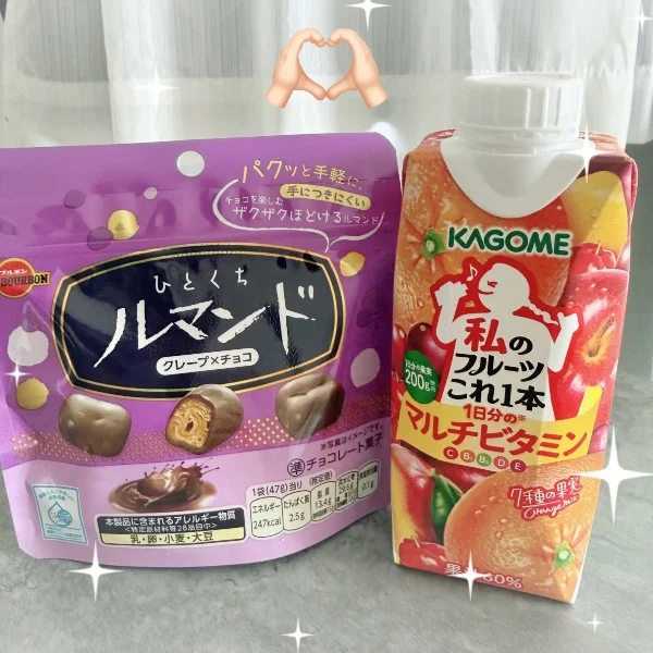 今すぐご案内🉑♡