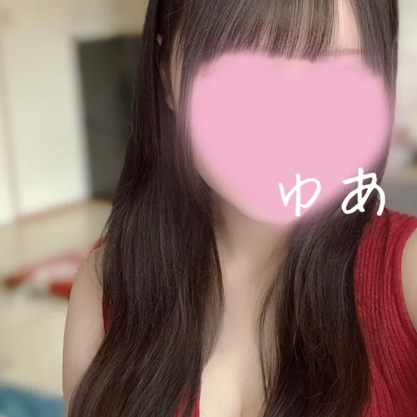 本日18:00〜✨