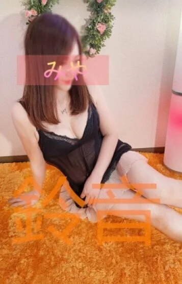 みや(美弥)