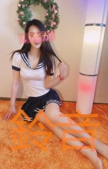 いちか(一華)