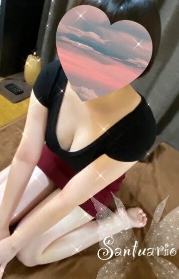 るな