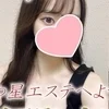 かのん