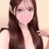 しの